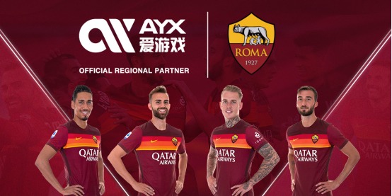 新一代网球